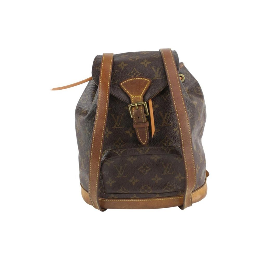 Louis Vuitton Monogram Montsouris MM Backpack 1216lv28